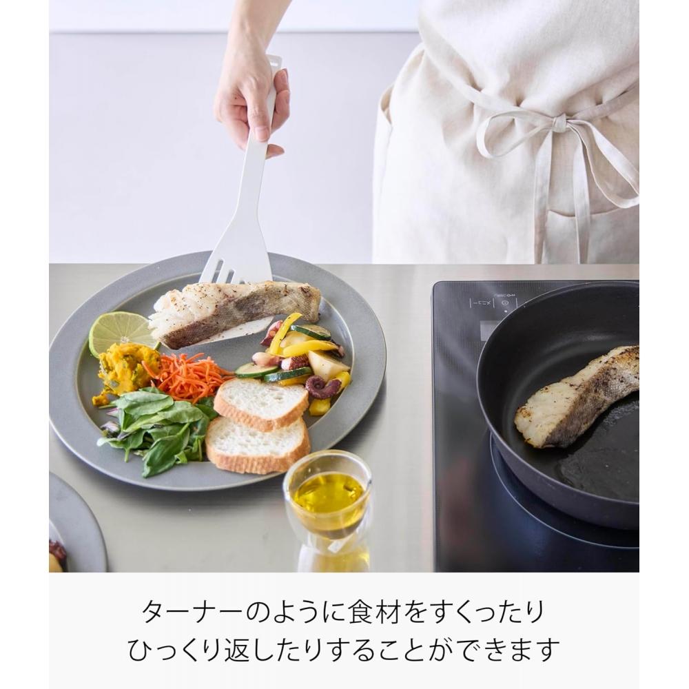 Yamazaki Silicone Beater White W8 D2.5 H31cm 1503