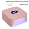 Wireless Rechargeable LED Nail Lamp - Quick-Dry UV Light Nail Dryer S50