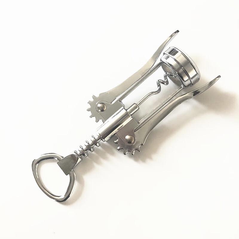 LISM 3-in-1 Wine & Bottle Opener Set