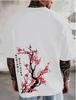 Men's and Women's Summer Pure Cotton Fashion Casual Loose Pattern Print Sports Breathable Round Neck T-Shirt