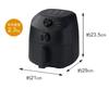 AL COLLE ANF1200KV/ANF1200K Electric Fryer, 1200W High-Power, Compact, Non-Fry Cooker, Air Fryer (Black, Made In Vietnam)