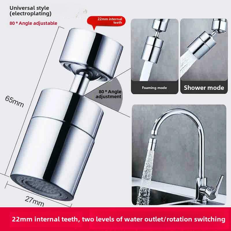 Nová 2 režimová kuchyňská baterie Sprejová hlava Filtr Nastavitelný o 360° Rotační kohoutek Tryska Bubbler Kuchyňský dřez Baterie Perlátor