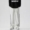 Pants Men's Spring and Autumn New Straight Casual Men's Loose Wide-leg Pants Solid Color Sports Versatile Casual Simple Trousers