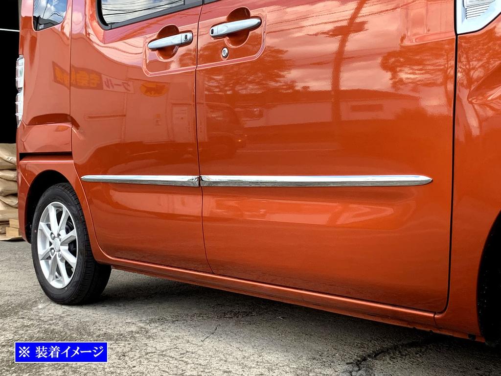 BRIGHTZ Chrome Side Door Mould for Toyota Wake Compatible with LA and A710 LA700S/LA710S [SAI-MOL-8090] LA700S, LA710S, LA700, LA710, A700,