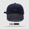 2025 Embroidered Little Fox Baseball Cap for Men & Women - Deep Brim, Sunshade, Breathable