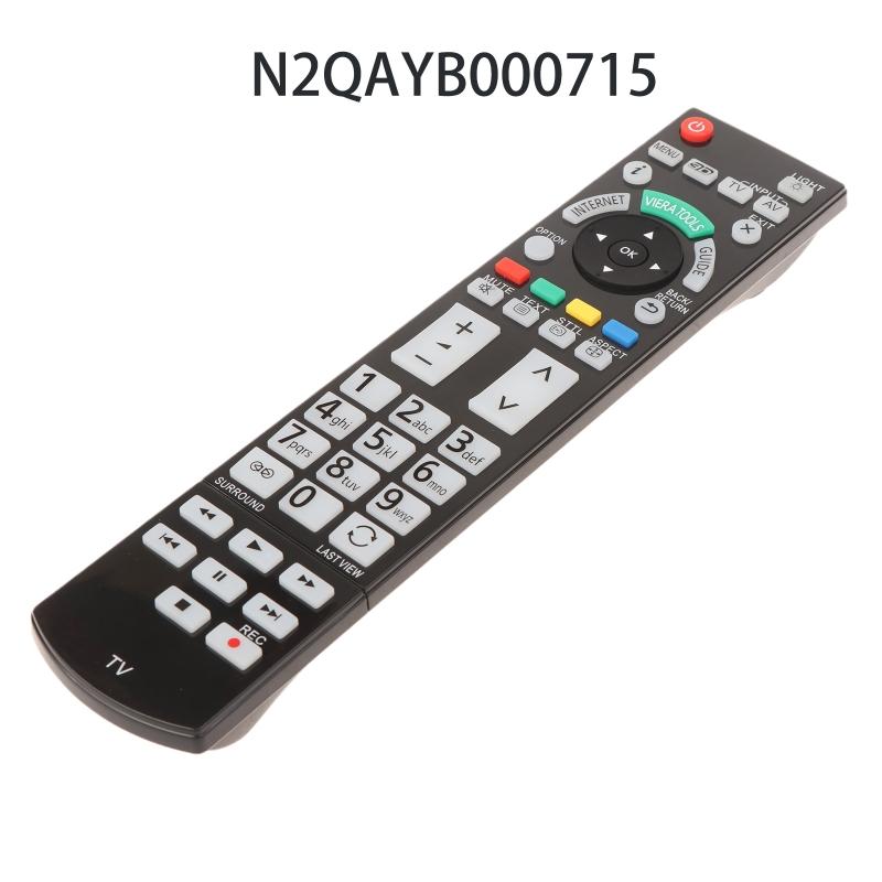Universal Remote Lightweight Anti Slip Home Remote Replace for  TX-P50VT50B TV Accessory