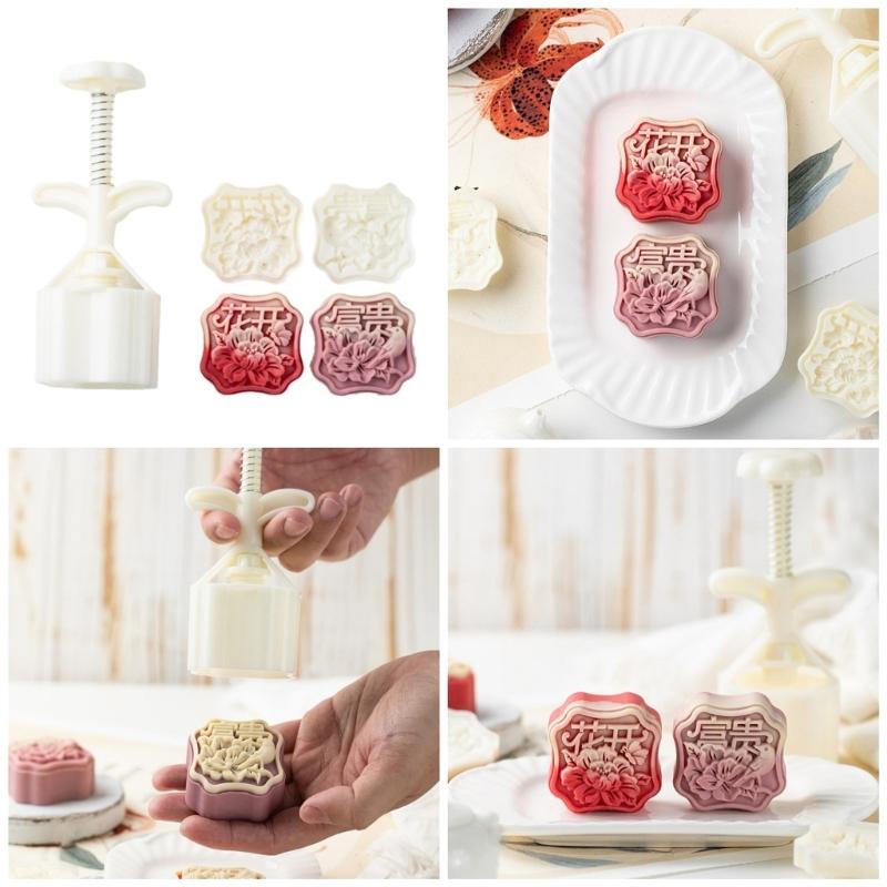 Traditional Flower Designs Mooncakes Molds Stable DIY 75g Mooncakes Molds with Elegant Flower Pattern for Holiday Treat