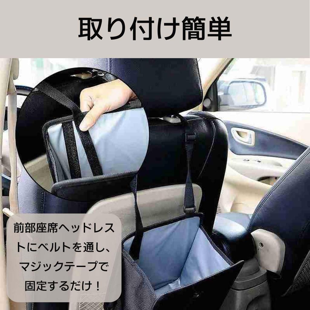 Zackaria Car Trash Car Interior Folding Hanging Storage Box with Umbrella Holder Can, (Black)
