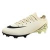 New Seamless Fly-Woven Football Shoes New Low-Top Youth Training Shoes Spike Football Sneakers
