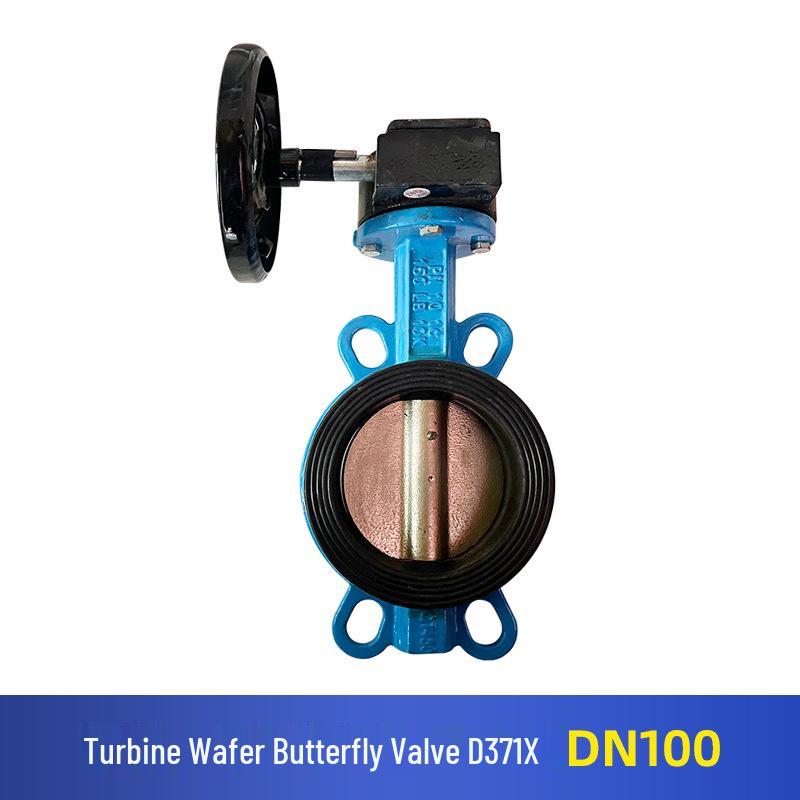D371X-10/16Q Turbine Handle Wafer Butterfly Valve