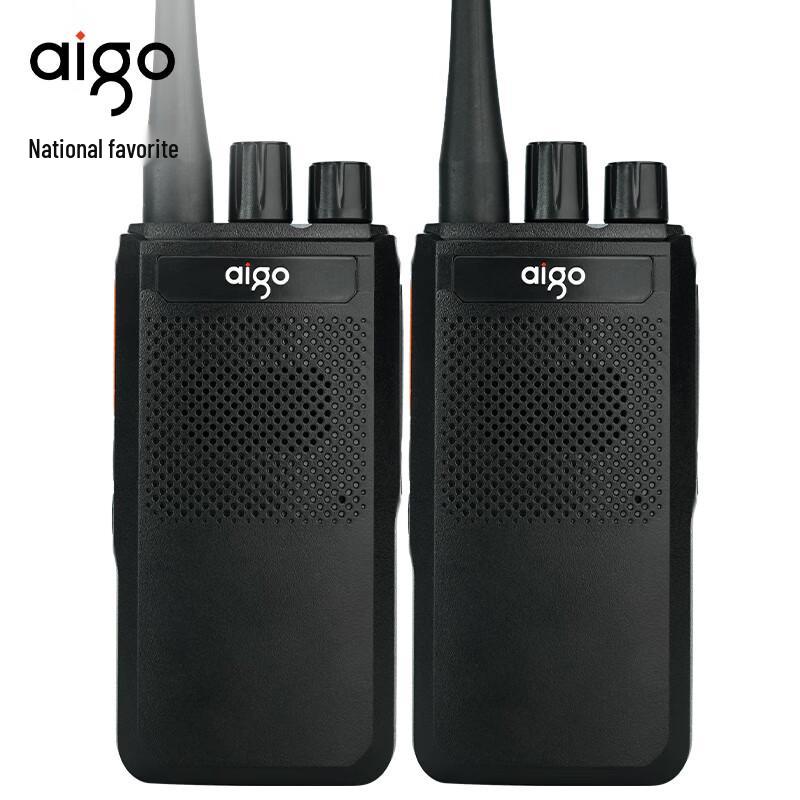 

Aigo E265 Professional Walkie-Talkie (Two-Pack) (CN version)