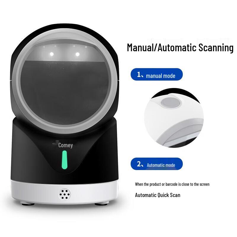 Comet PT-188 2D Barcode Scanner Platform (2-Pack)
