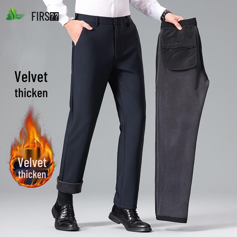 FIRS Men's Fleece-Lined Stretch Straight-Leg Casual Pants
