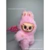 Bag High Quality Doll Plush Pendant