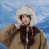 Thickened Wind and Cold Lightning Front Hat Winter Women's Outdoor Fleece Ear Protection Hat Plush Ski Hat