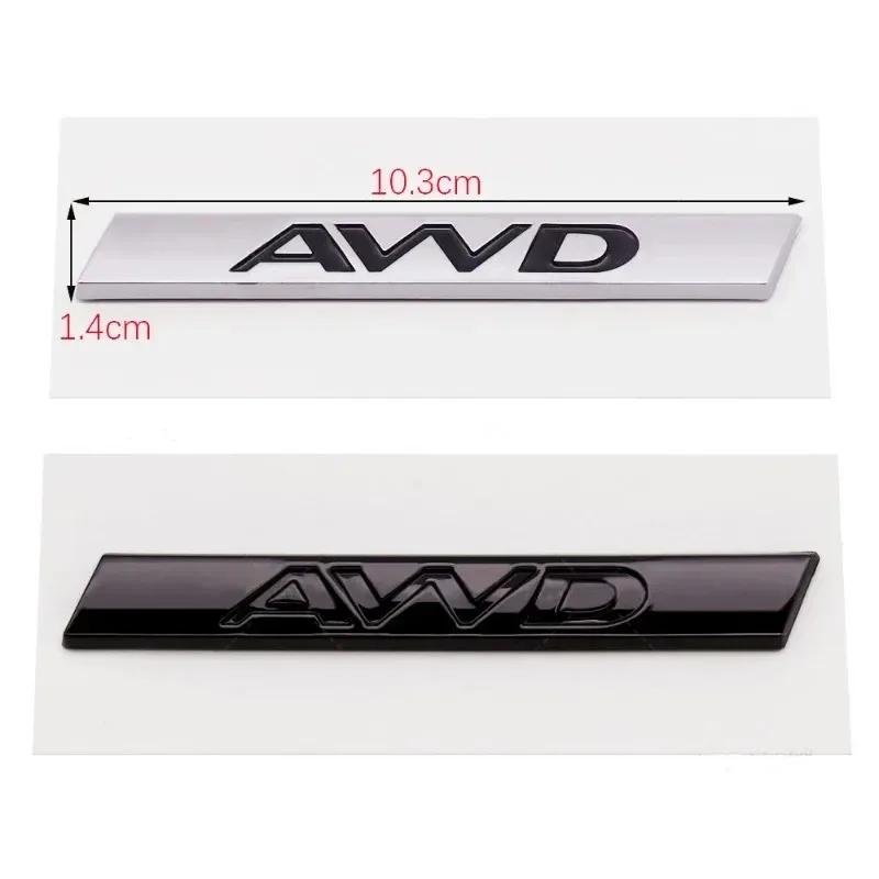 3D ABS Silver Black AWD Logo Emblem Car Rear Trunk Badge Decal For Jaguar XE XJL F-PACE AWD Sticker Auto Styling Accessories PP23