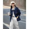 Demana Cloud-Soft Denim Contrast Lapel Loose Jacket