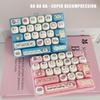 1Pcs 2026  Cute 26-Key Stress-Relief Keyboard Creative Mechanical Healing Hanging Decoration Small Gift Accessory