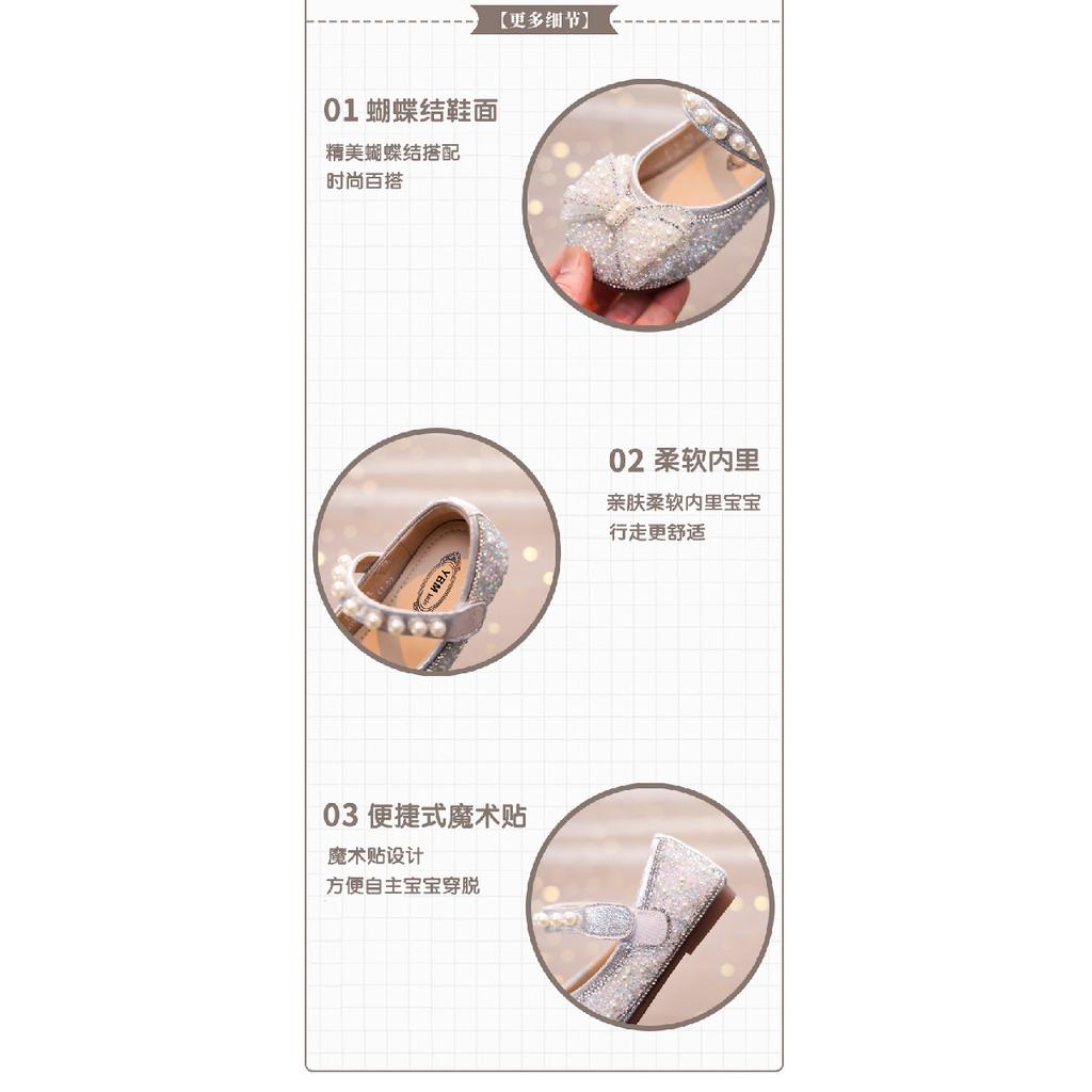 Girls Princess Shoes New Children's Single Shoes Leather Shoes Crystal Shoes Baby Dress Shoes Girls Soft Sole Spring and Autumn