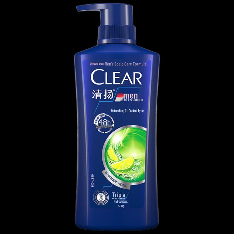 Clear Men Anti-Dandruff Oil Control Shampoo