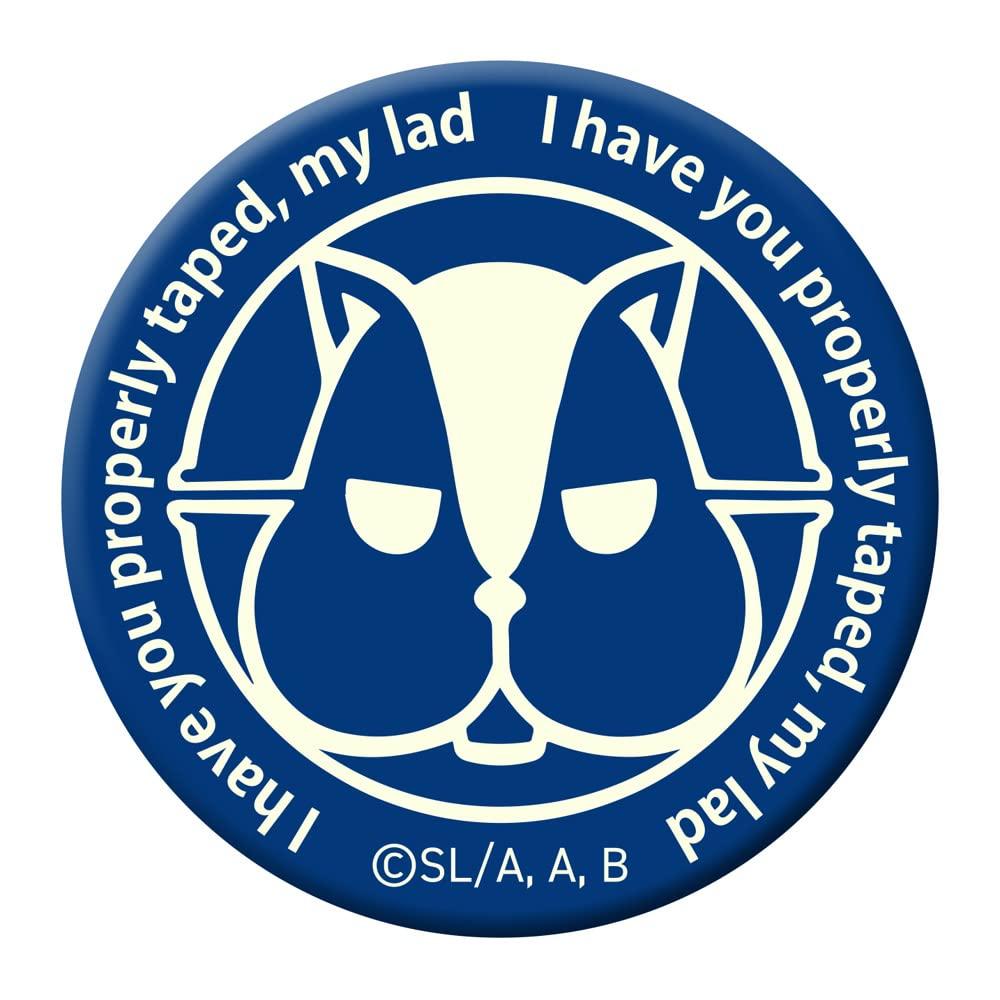 Licorice Recoil High Luminous Can Badge Walnut