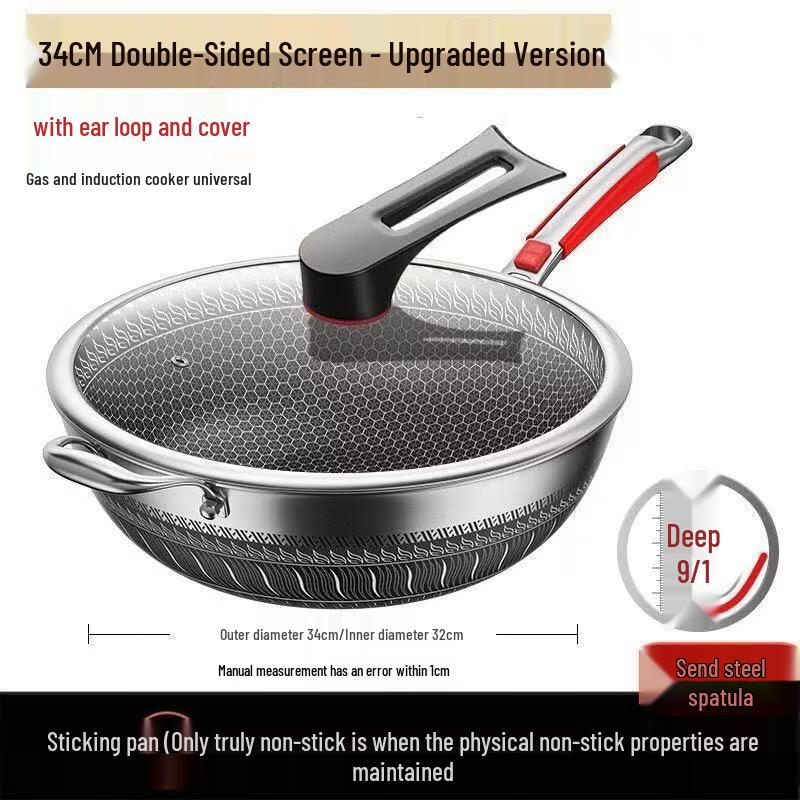 ZISIZ 34cm 316 Stainless Steel Wok