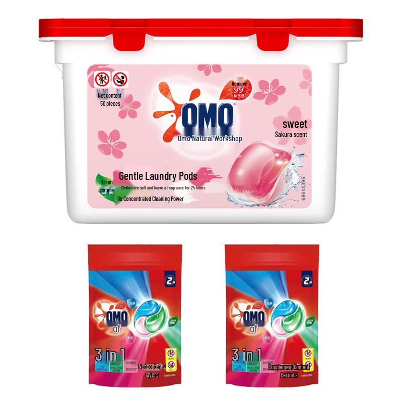 OMO Natural Workshop Cherry Blossom Laundry Gel Beads