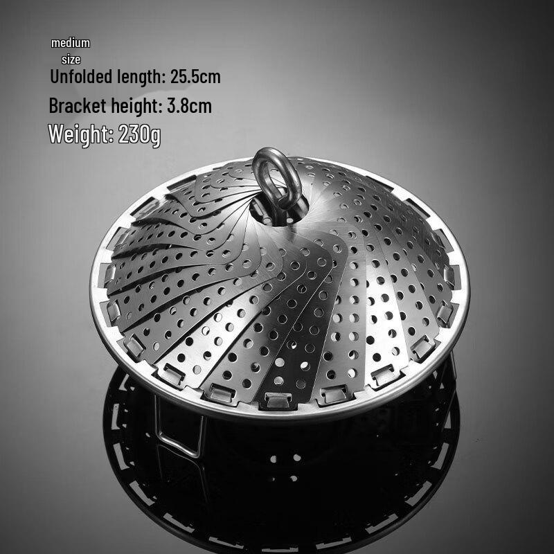 Qianxing 304 Stainless Steel Foldable Lotus Steamer Rack