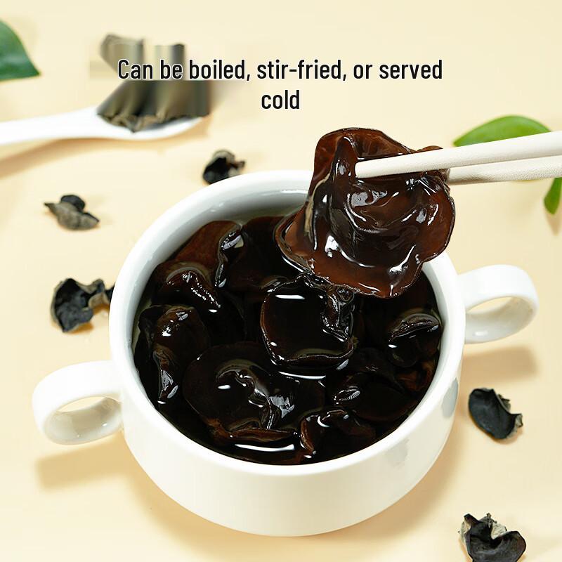 LuDi Dongning Northeast Black Fungus