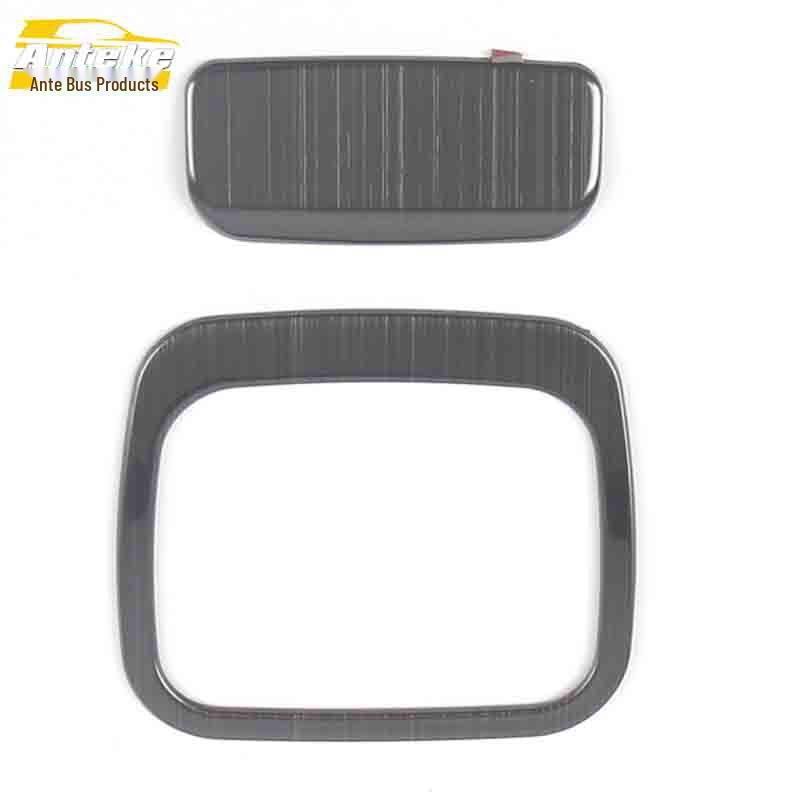 21 Fit Glove Box Sequins & Storage Box Handle Frame Stickers for Main and Passenger Compartment Modification
