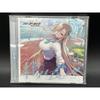 Used CD Blue Archive Kizuna Dialogue Vol.17 Asuna (Obi Missing)
