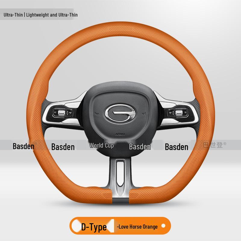 Steering Wheel Covers for Trumpchi GAC Motor: M8, M6, GS3, GS4, GS5, GS8, E8, E9, ES9, and Shadow Leopard models.