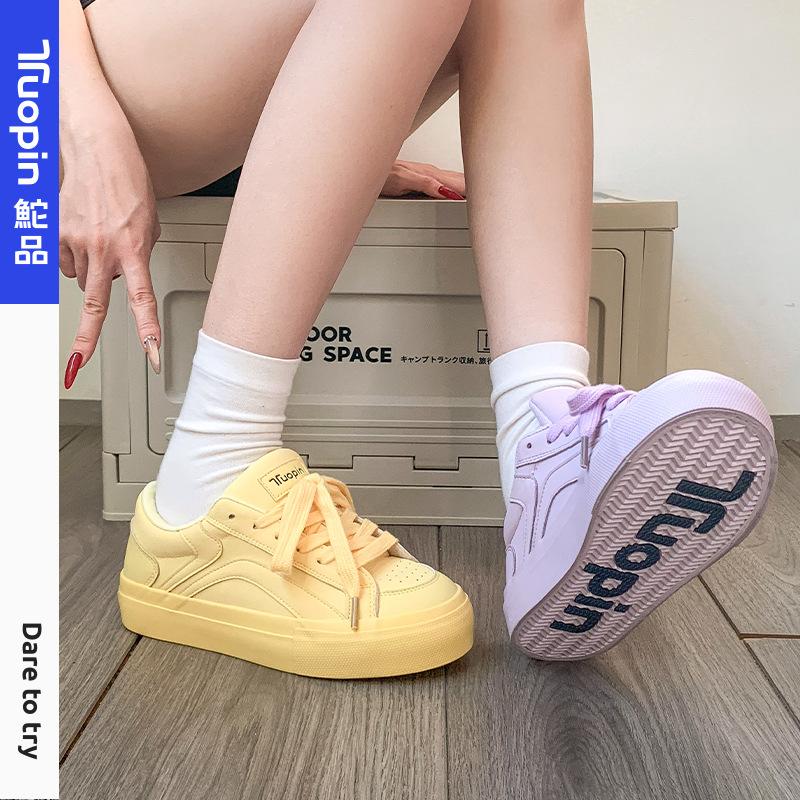 Purple board shoes women's 2025 autumn and winter new dopamine bread shoes platform shoes children's versatile sports shoes