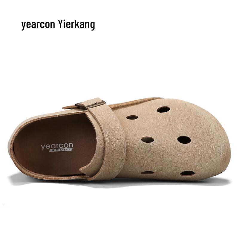 Men's Lightweight Slip-On Summer Clogs