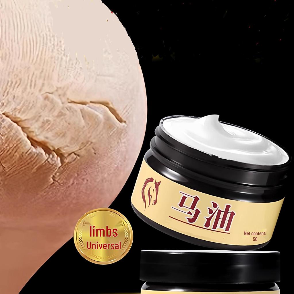 Newcomer Offer: Horse Oil Heel Repair - Anti-Crack Cream for Dry, Chapped Skin