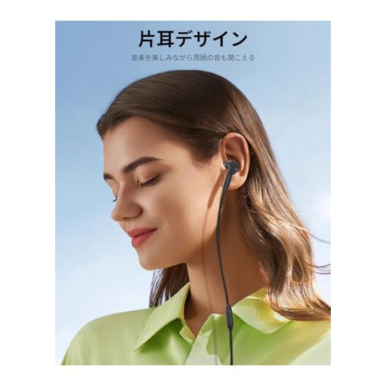 Single Ear Earphone Monaural Inner Type type-C Jack with Microphone for Both Left and Right Ears YAJOJO Compatible with
