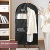 Thickened Non-woven Wardrobe Garment Dust Cover for Down Jackets