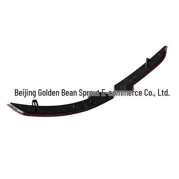 Volkswagen Sharan Seat Rear Bumper Reflective Light Strip (7N0945105B/7N0945106B)