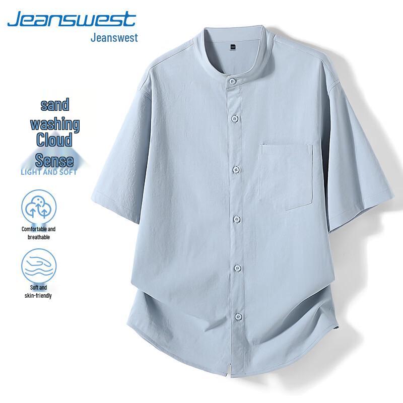 Мужская повседневная рубашка с коротким рукавом в стиле хенли от Jeanswest L