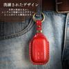 Suzuki Jimny Nodoma JC74W Key Front New Jimny 64 Spacia Custom Key XBEE Genuine Leather Smart Key Custom Dress Up Red 2 [smasol] Cover, End, Series,