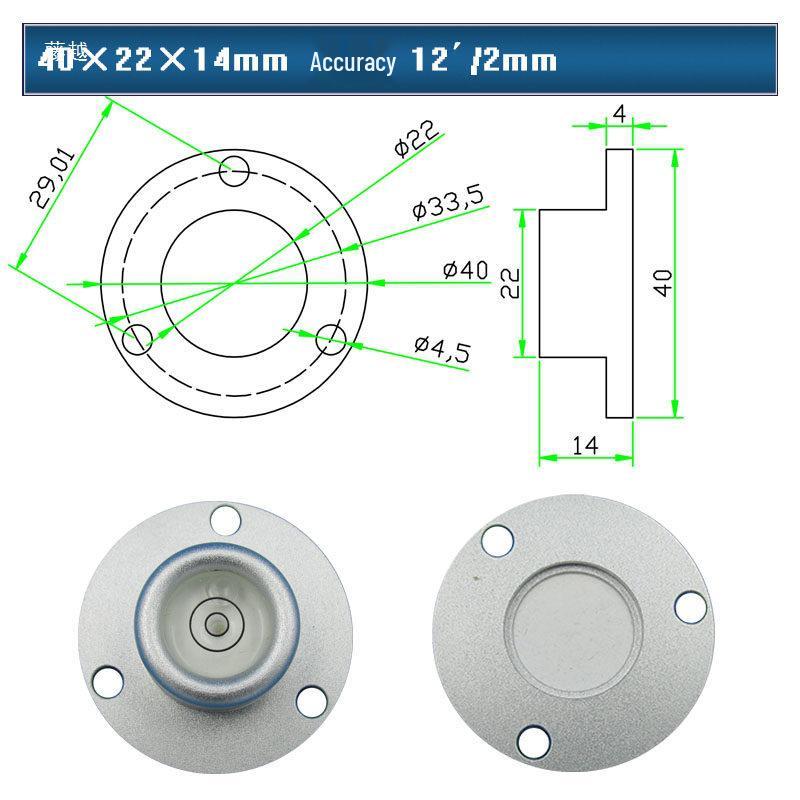 HACCURY Round Metal Spirit Level with Base Mounting Holes