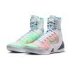 Nike Kobe 9 Elite Protro What The (2025)