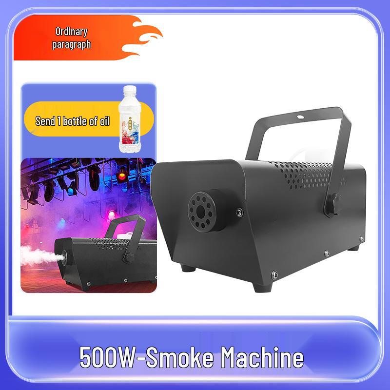 Bingqing 1500W High-Power Colorful Smoke Machine for Stage, Bar, or Wedding Performances