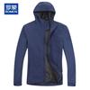 ROMON Men's Casual Outdoor Hooded Jacket