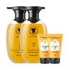 Long Hair Xiaozhai Anti-Hair Loss & Strengthening Shampoo & Lotion Set