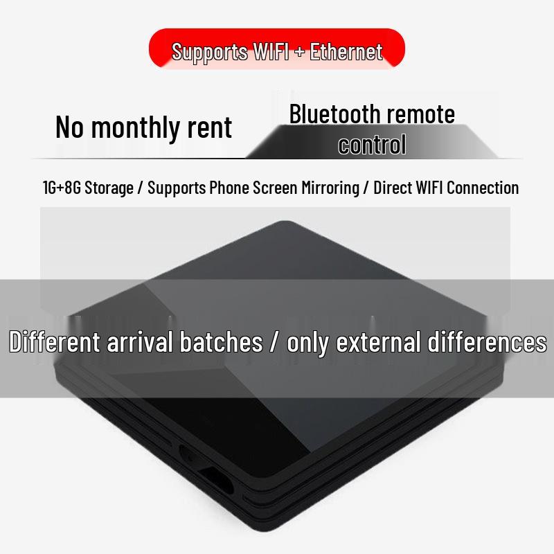 [Grátis] Conjunto de Caixa de TV Telecom WiFi HD 4K - China Mobile