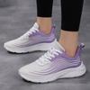 2025 spring new flat-soled women's shoes running shoes autumn mesh breathable travel casual shoes women's large size shoes