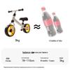 KUB Toddler Balance Bike