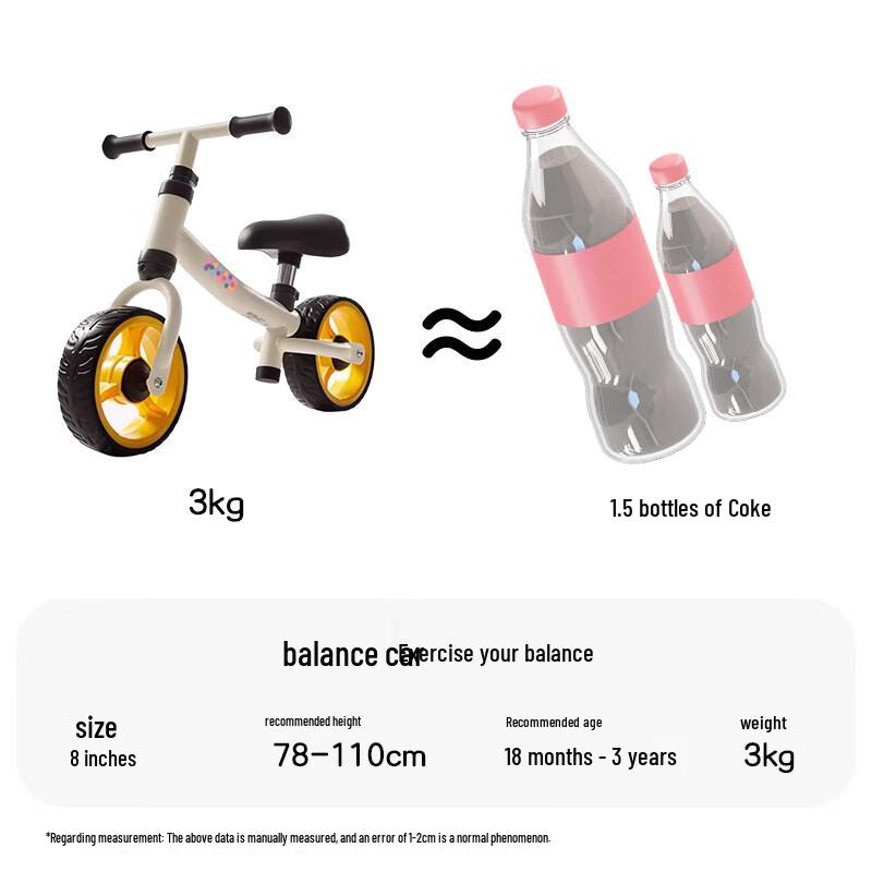 KUB Toddler Balance Bike
