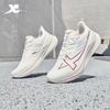 Xtep 2000 KM 3.0 Men's Running Shoes